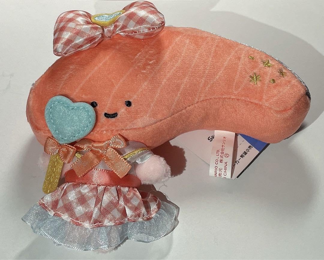 Amazon.co.jp: KIRIMIちゃん マスコット ぬいぐるみ もっと好きにさせ
